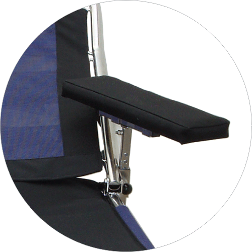 Adjustable arm rest